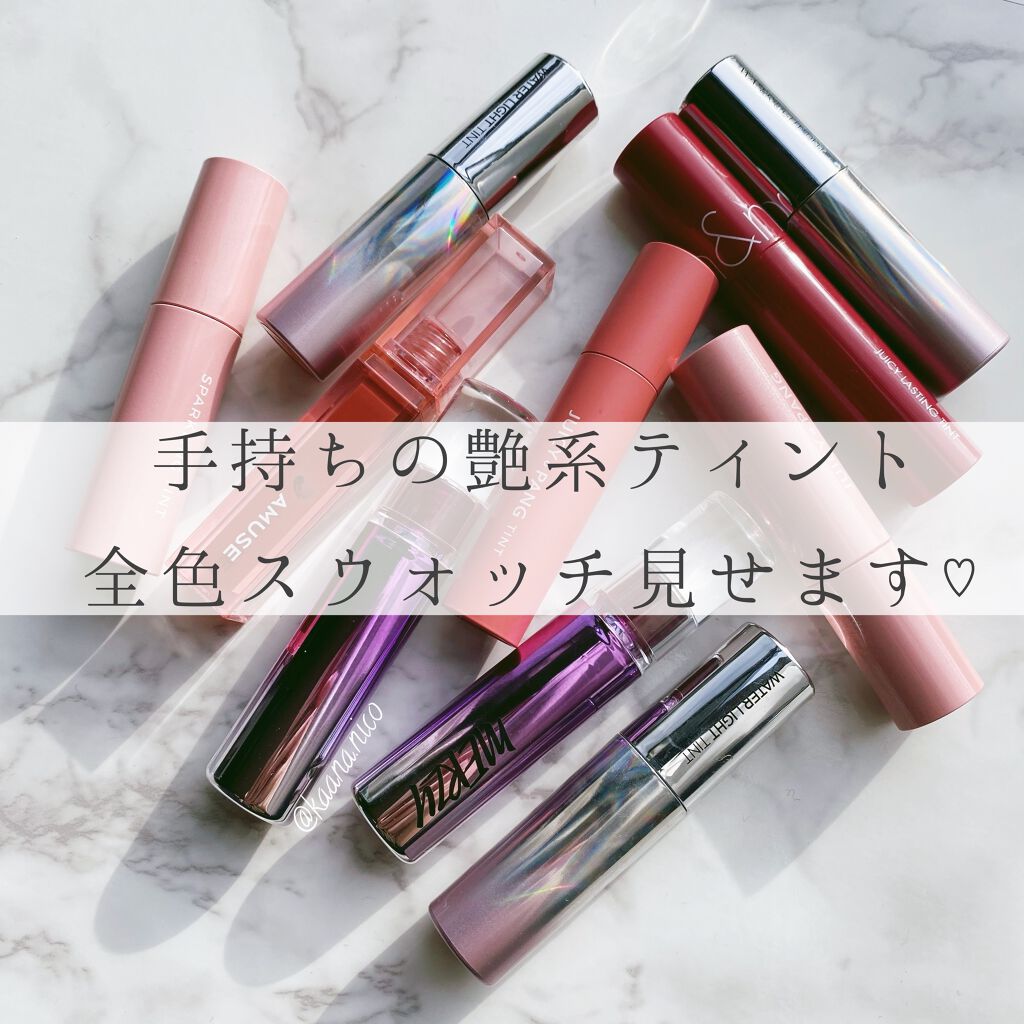 アピュー ウォーターライト ティント/A’pieu/リップティントを使ったクチコミ(1枚目)