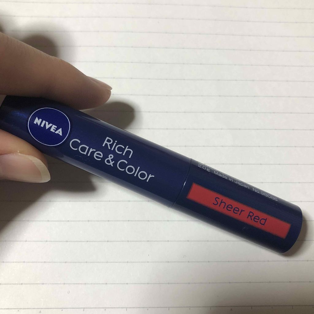 ニベア リッチケア＆カラーリップ/ニベア/リップクリームを使ったクチコミ（1枚目）