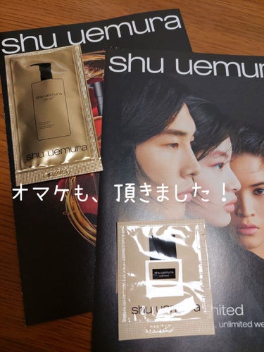 カスタム ケース II 黒/shu uemura/その他化粧小物の画像