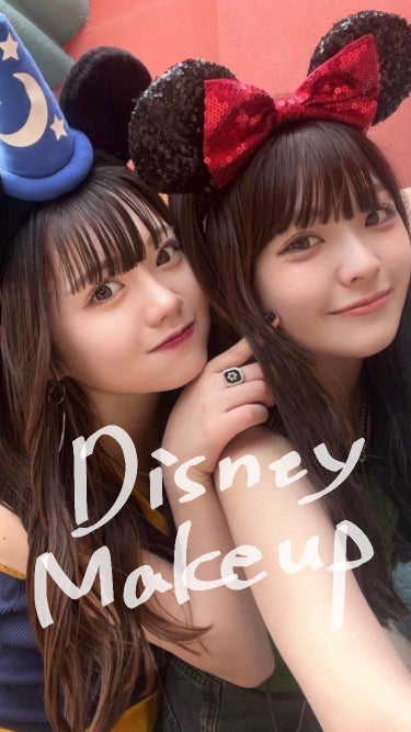 Disney make up 🐭💕　【1500円以内】

絶対崩したくない日のメイクを
細かくまとめてみました！（2枚目）


おすすめ商品

−日焼け止め
　ビオレ
　UV アクアリッチライトアップエ