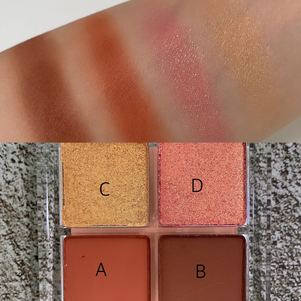 カールキープベース/CEZANNE/マスカラ下地を使ったクチコミ(5枚目)