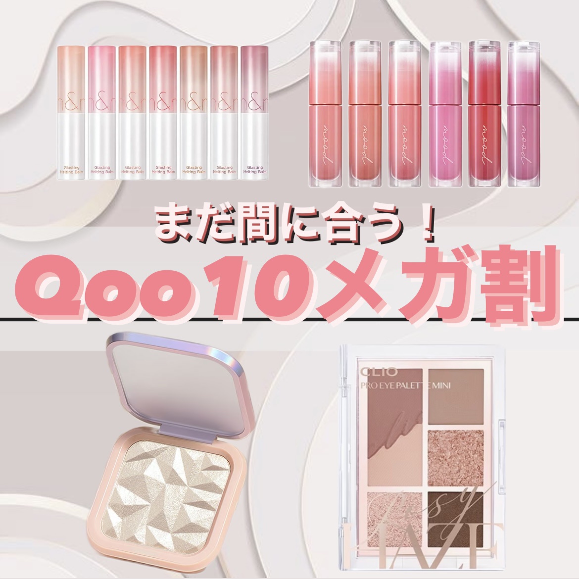 know you letten ダイヤモンド ハイライトパウダー/ELLESY/パウダーハイライトを使ったクチコミ（1枚目）