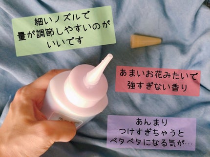 エッセンシャル プレミアム ウォータートリートメント EXスムース/エッセンシャル/アウトバストリートメントを使ったクチコミ(2枚目)