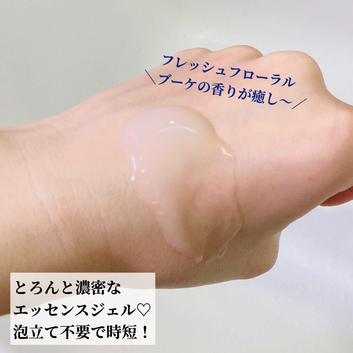 モーニング リニュー/インフィニティ/洗顔フォームを使ったクチコミ(4枚目)