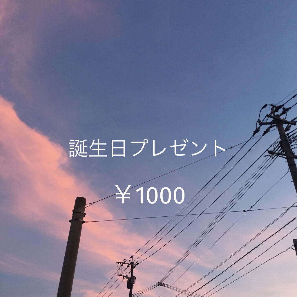 3CE スクエア ミニ ハンドミラー/3CE/その他化粧小物を使ったクチコミ（1枚目）