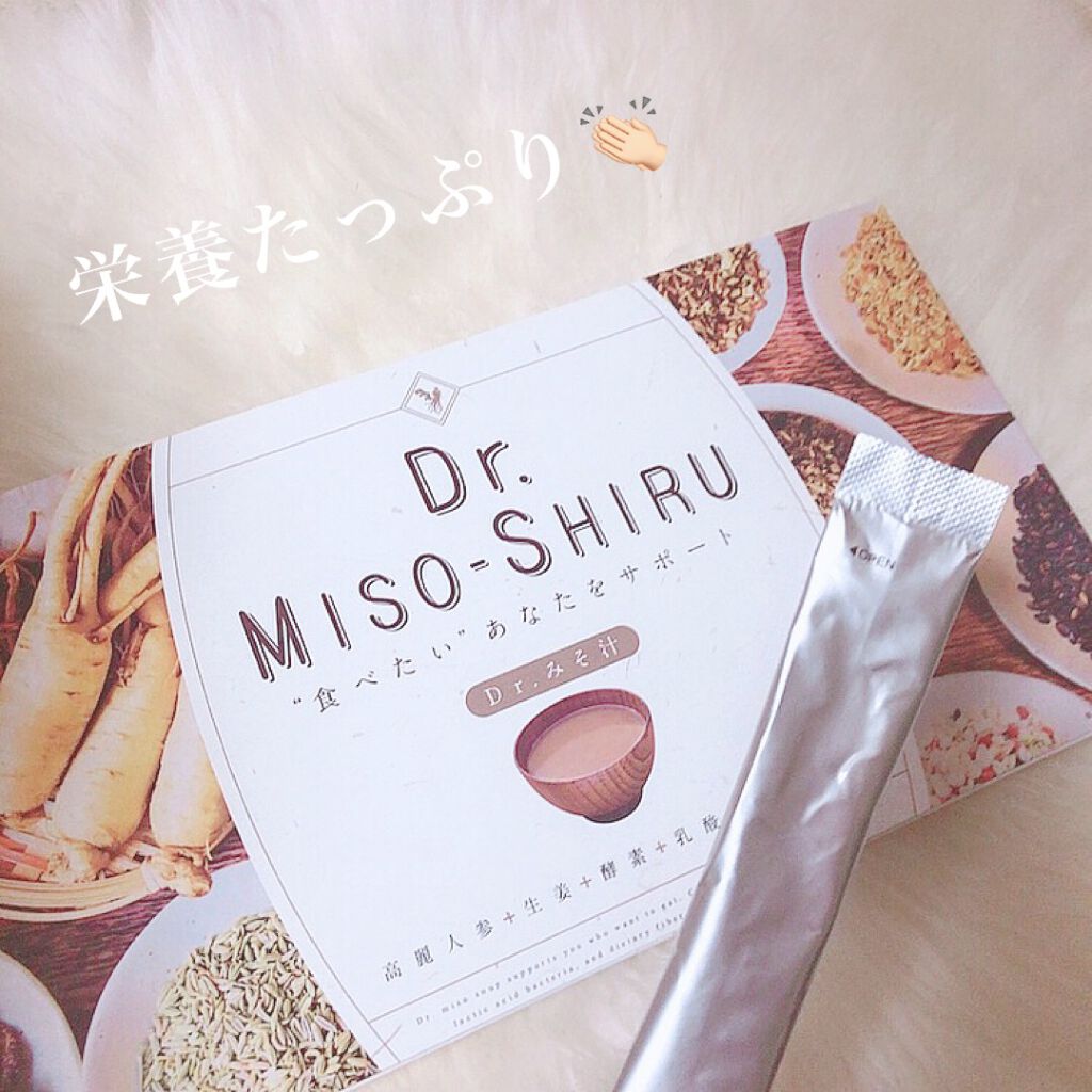 ã«ã³ã ðž on LIPS ãããŒãã³ã°ã»ã³ã¹æé«/æ¯æ¥ã®å³åæ±ã§ããããã€ãšãããµããŒãð..ãïŒ2æç®ïŒ