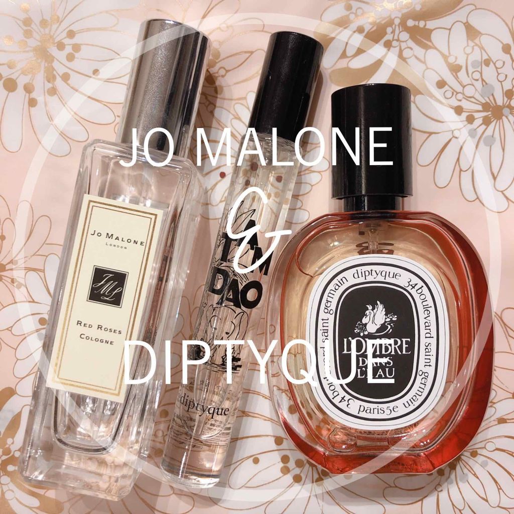 diptyque / Jo malone 香水 Jo MALONE LONDON・diptyqueの香水を使った口コミ -お気に入りの