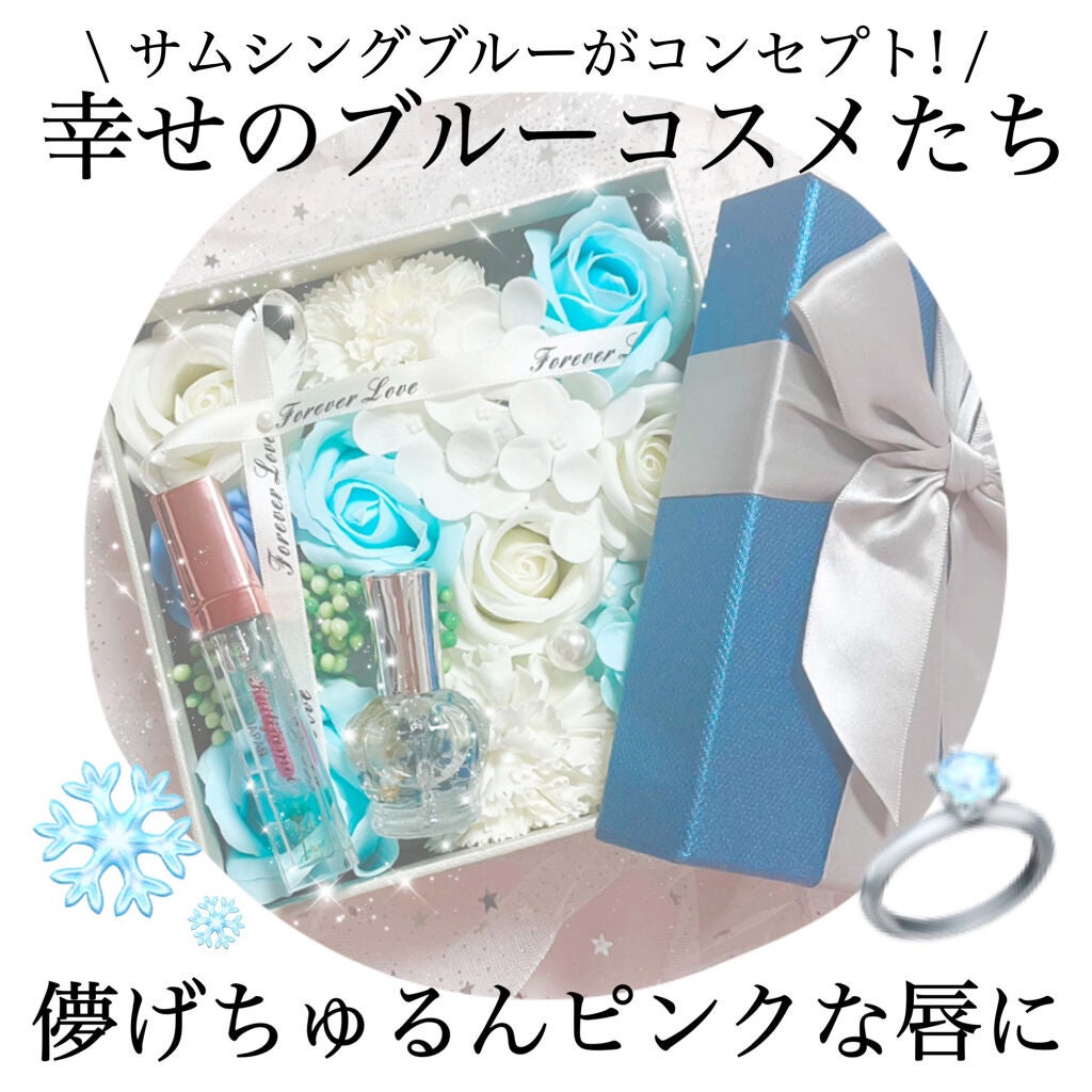 フラワーリップグロス/Kailijumei/リップグロスを使ったクチコミ(1枚目)