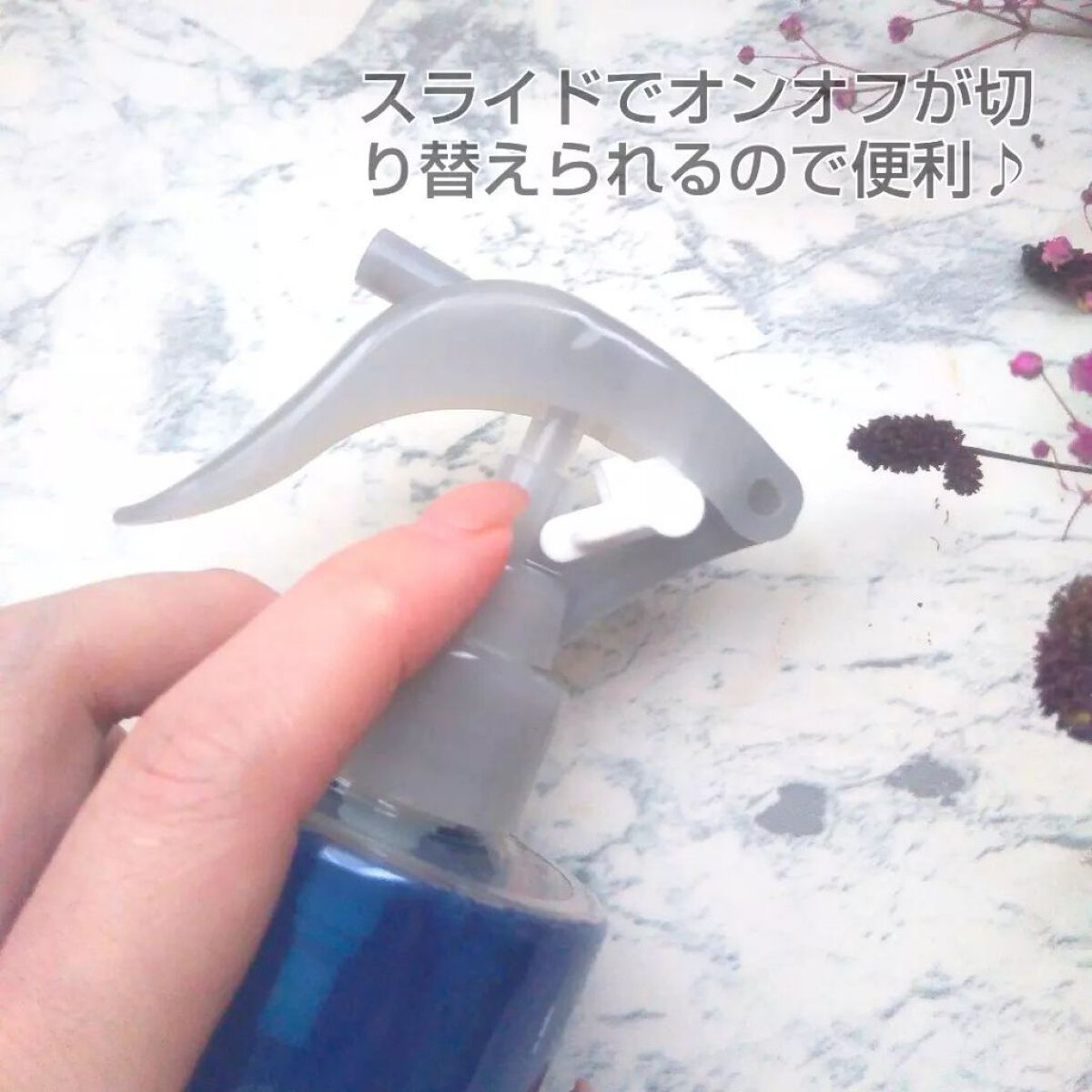 モーニングリセットウォーター シトラスハーブの香り/プロスタイル/プレスタイリング・寝ぐせ直しを使ったクチコミ(2枚目)