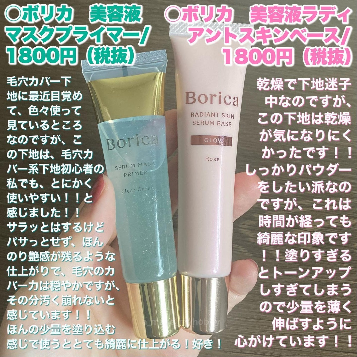 ビッグカバーフィットコンシーラー/ETUDE/リキッドコンシーラーを使ったクチコミ(2枚目)