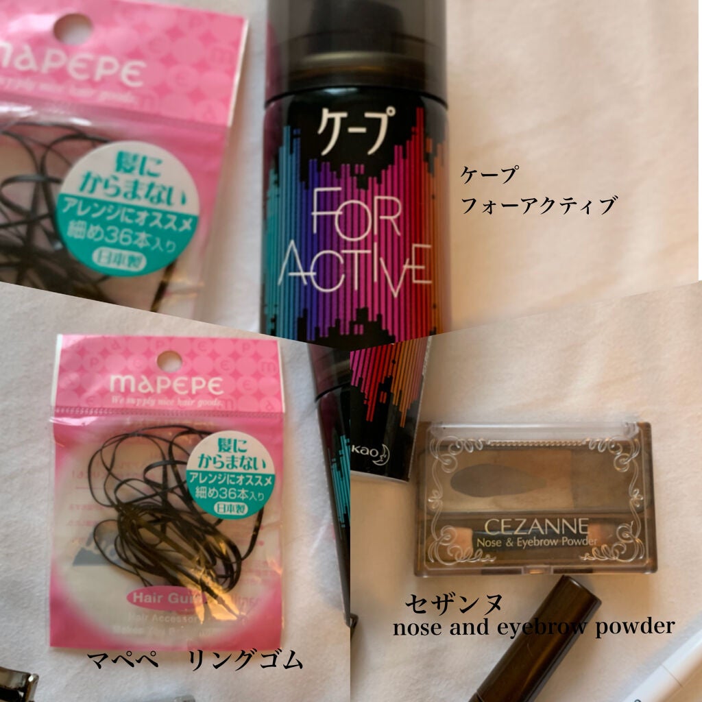 ノーズ&アイブロウパウダー/CEZANNE/パウダーアイブロウを使ったクチコミ(4枚目)