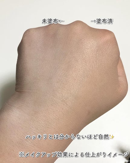 アディクション スキンリフレクト セッティングパウダー/ADDICTION/プレストパウダーを使ったクチコミ(7枚目)