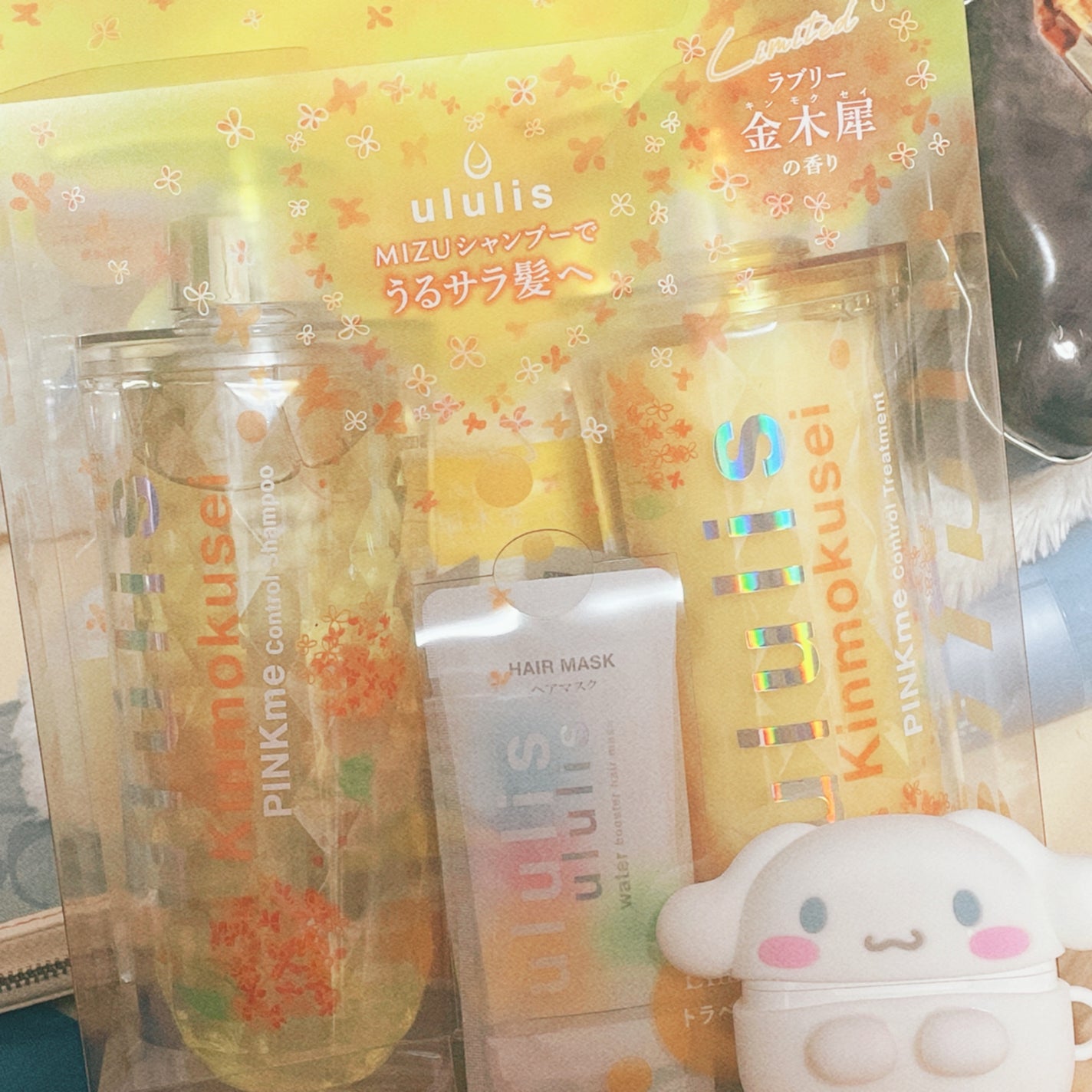 ジェントルリペア&モイストチャージ 美容液ヘアミルク キンモクセイの香り /エイトザタラソ/ヘアミルクを使ったクチコミ(1枚目)