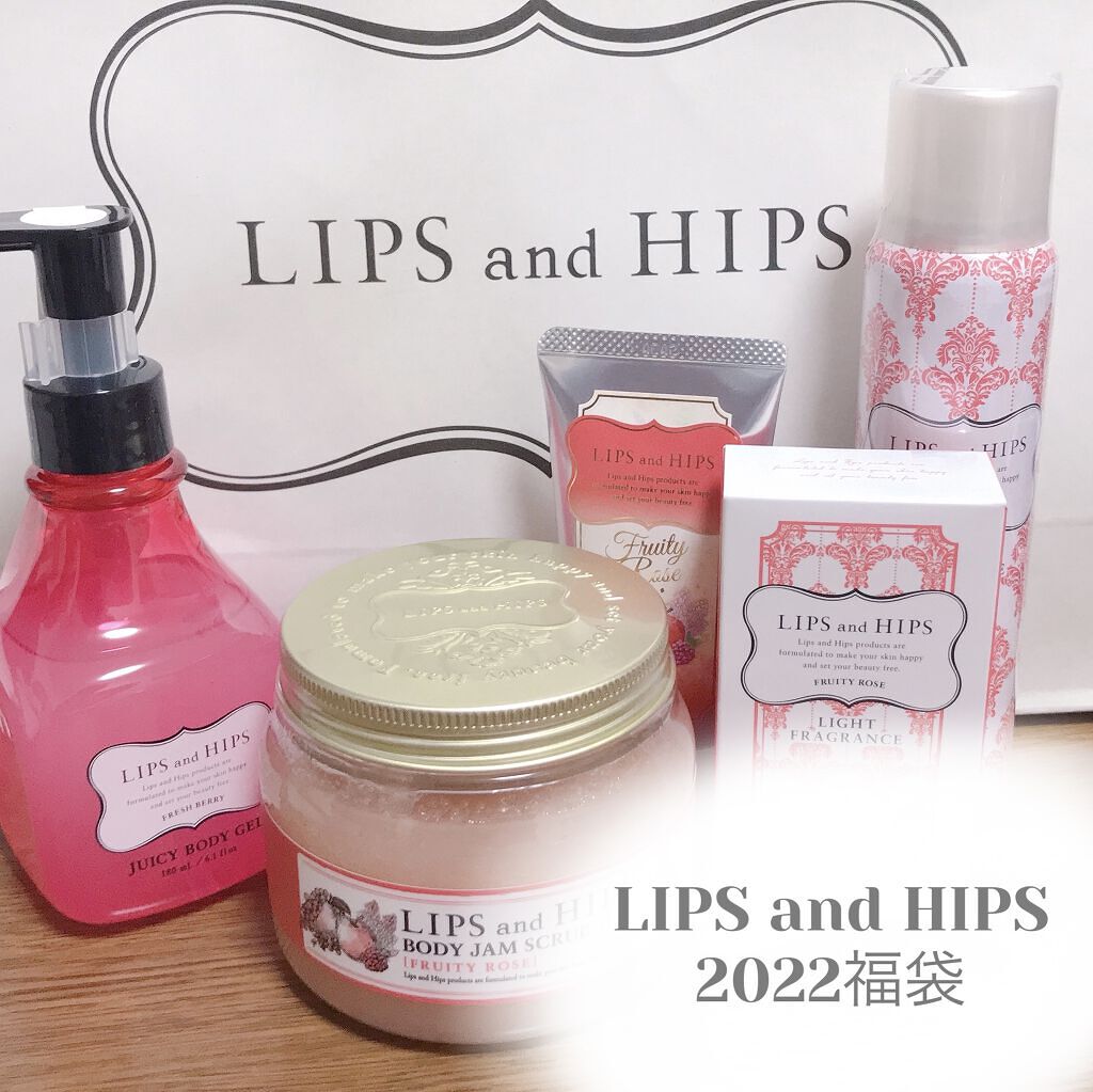 タッチミークリーム(ハンドクリーム) /LIPS and HIPS/ハンドクリームを使ったクチコミ（2枚目）
