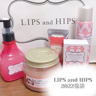 ライトフレグランス/LIPS and HIPS/香水(レディース)を使ったクチコミ（2枚目）