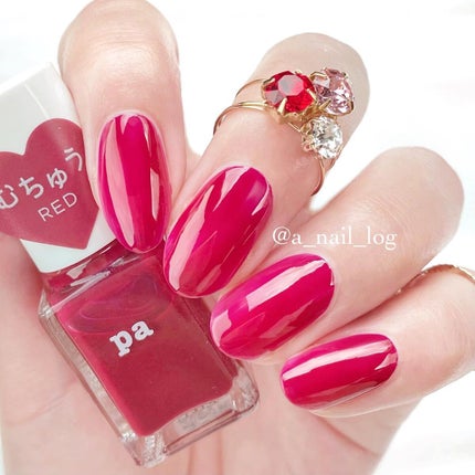 pa ネイルカラー/pa nail collective/マニキュアを使ったクチコミ(1枚目)