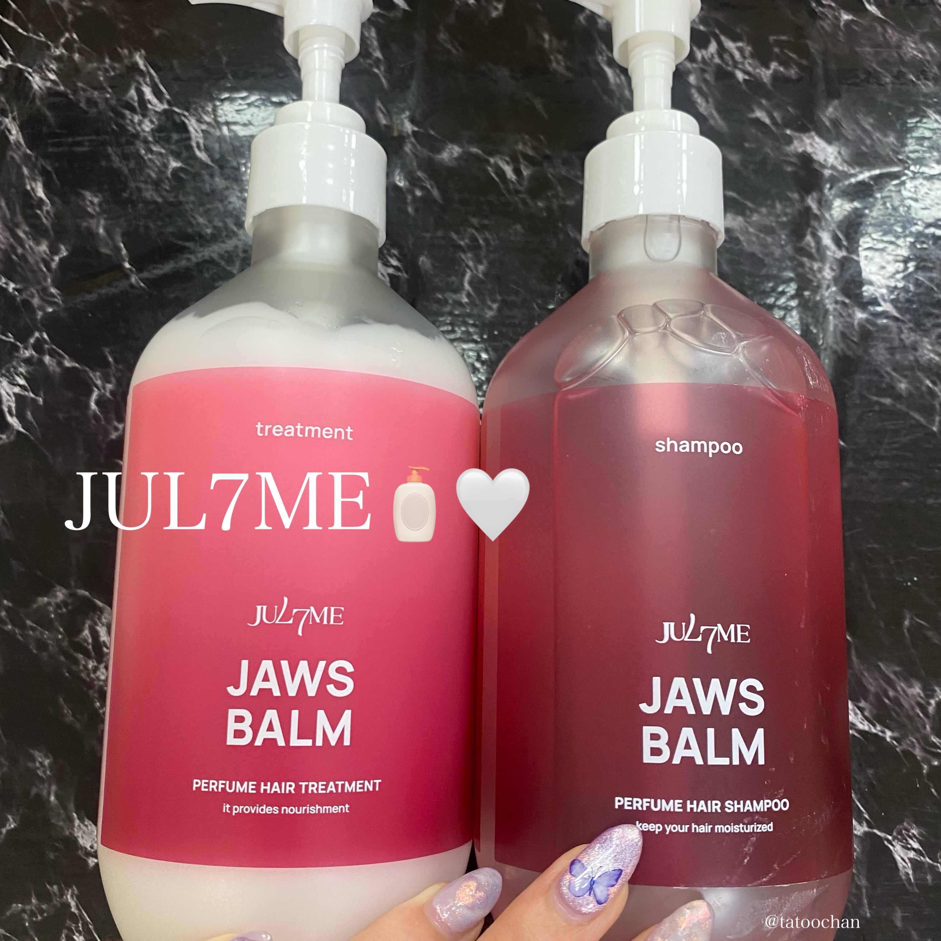 パフュームヘアシャンプー/JUL7ME/市販シャンプーを使ったクチコミ（1枚目）