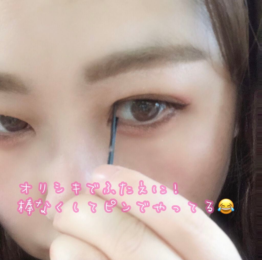 キャビアスティック アイカラー/ローラ メルシエ/スティックアイシャドウを使ったクチコミ(2枚目)