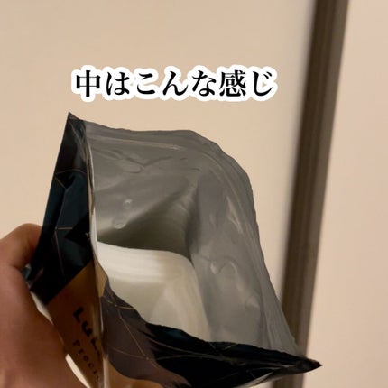 ルルルンプレシャス GREEN(バランス)【旧】/ルルルン/シートマスク・パックを使ったクチコミ(4枚目)