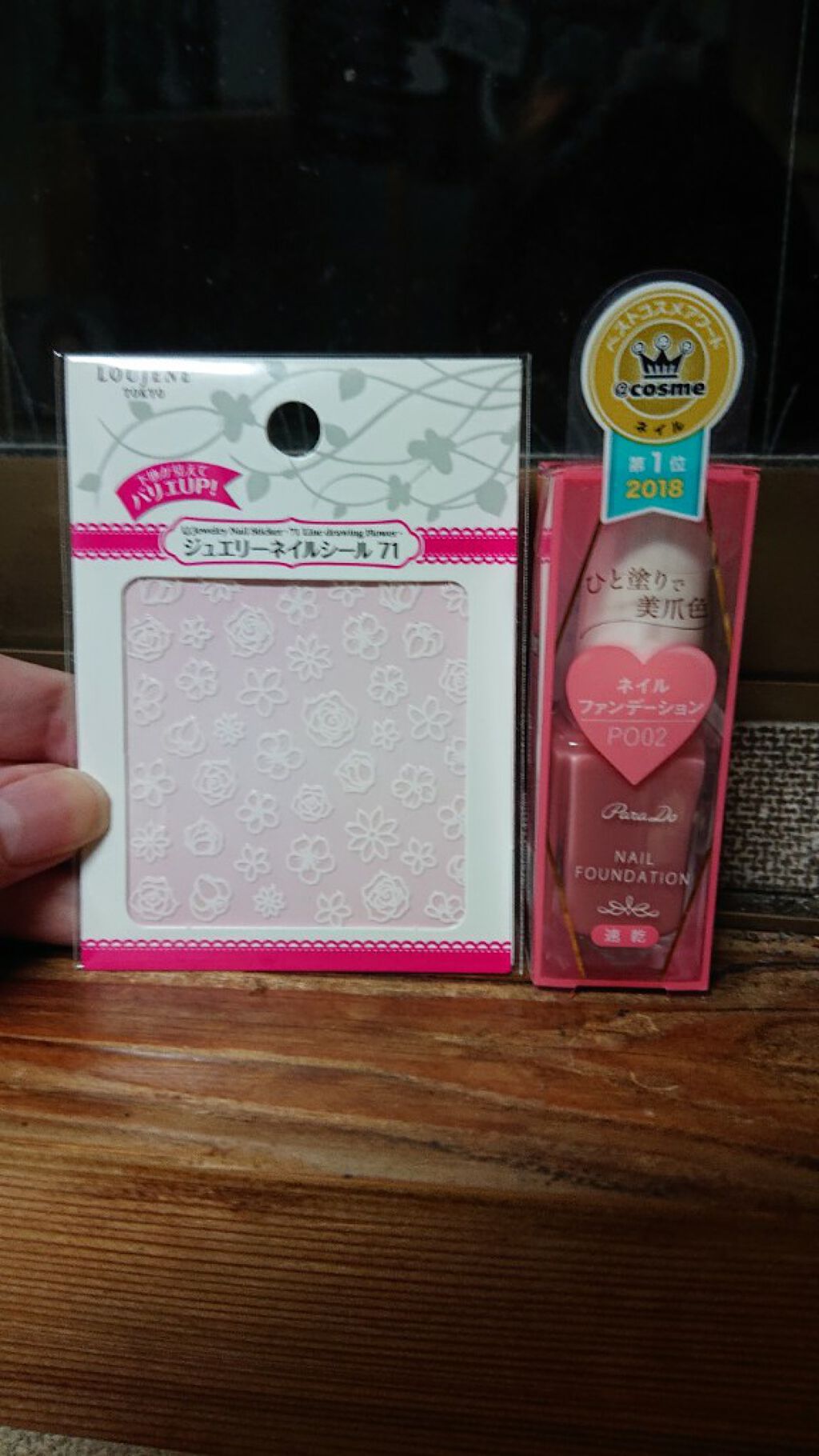 LJ ブロックバッファ(スーパーシャイン)/LOUJENE/ネイル用品を使ったクチコミ（3枚目）