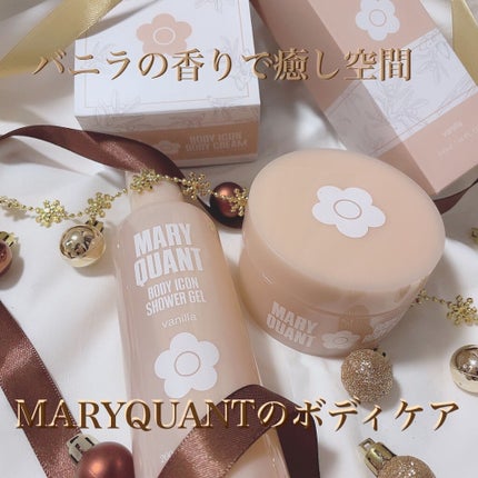 ボディアイコン シャワー ジェル/MARY QUANT/ボディソープを使ったクチコミ(1枚目)