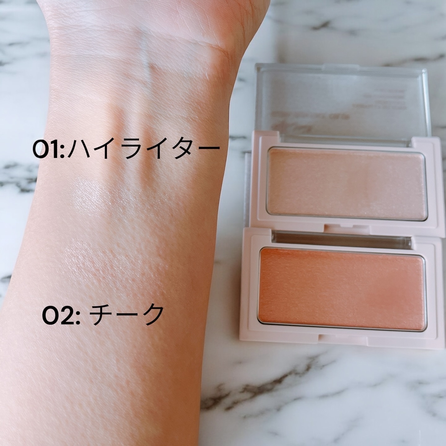 エテュセ グロウスキン フェイスカラー 01 <ハイライター>/ettusais/パウダーハイライトを使ったクチコミ（3枚目）