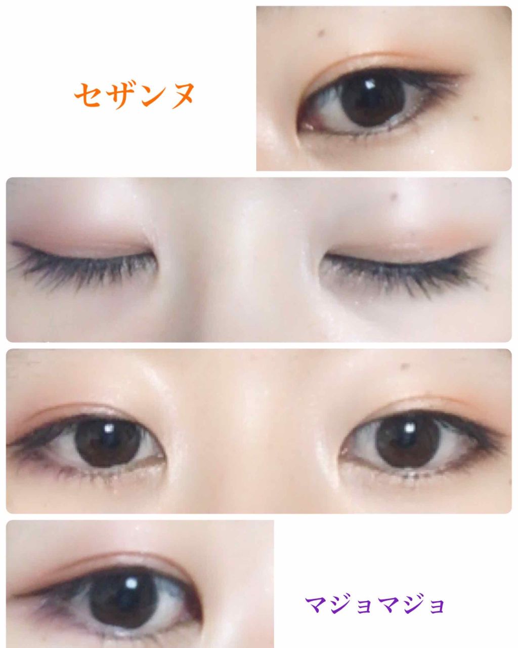 トーンアップアイシャドウ/CEZANNE/アイシャドウパレットを使ったクチコミ（3枚目）