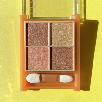 ベージュトーンアイシャドウ/CEZANNE/アイシャドウパレットを使ったクチコミ(2枚目)