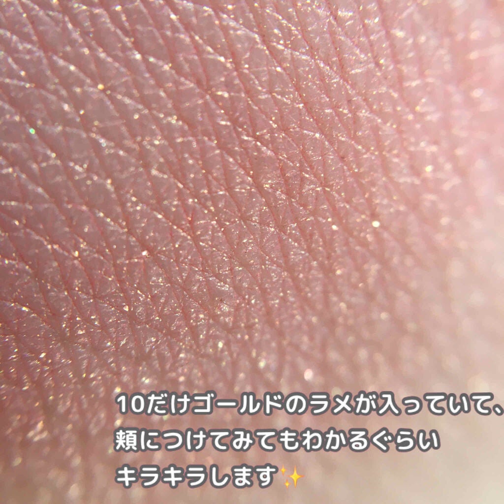 ミニブラッシュキット/AMUSE/リキッドチークを使ったクチコミ(4枚目)