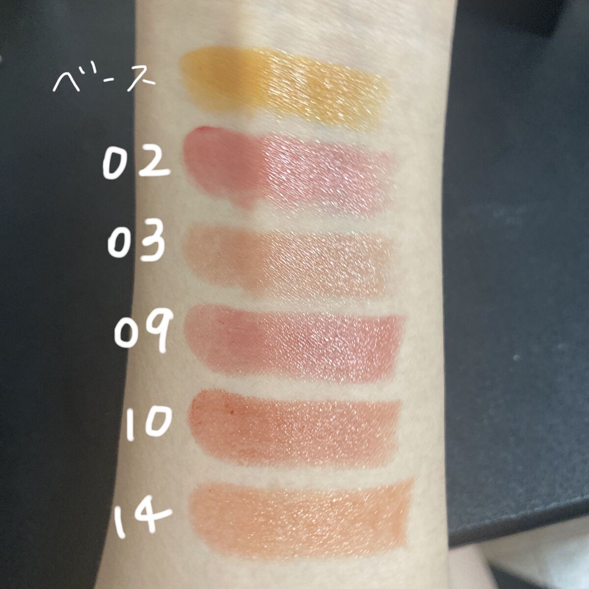 ケイト リップモンスター/KATE/口紅を使ったクチコミ（2枚目）