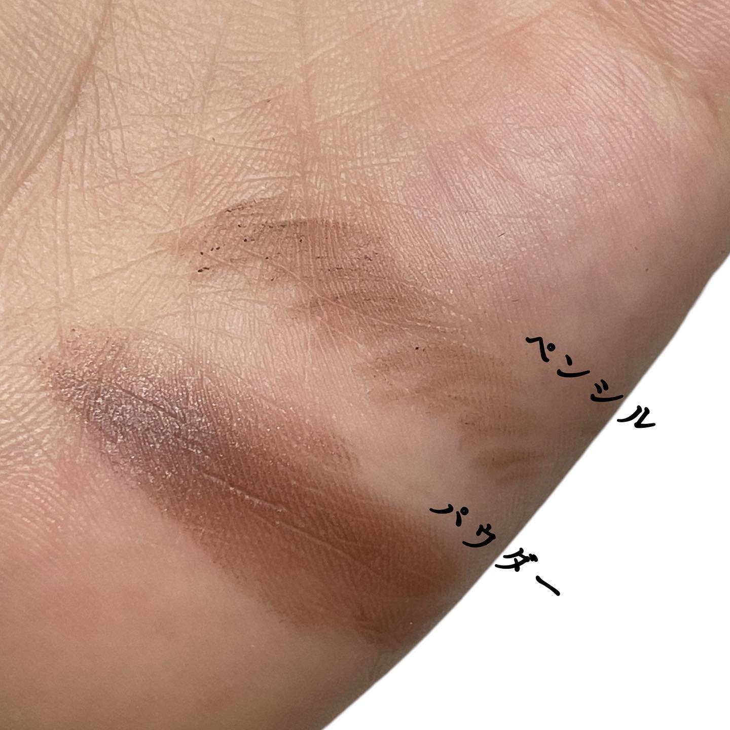 ブロウラッシュEX ウォーターストロング Wアイブロウ (ジェルペンシル＆パウダー) ピンクブラウン/ブロウラッシュ/パウダーアイブロウを使ったクチコミ（3枚目）