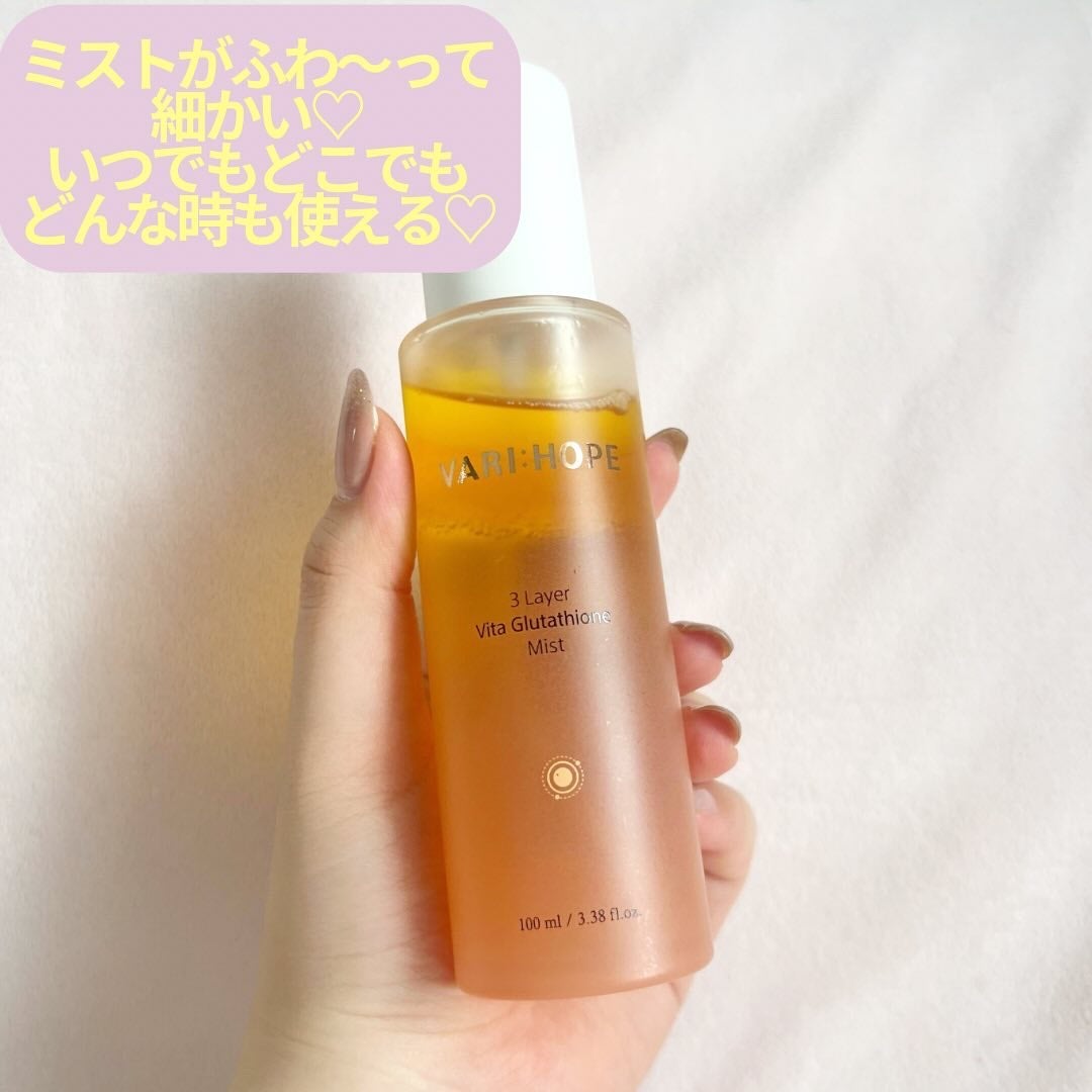 8デイズピュアビタミンCアンプル/VARI:HOPE/美容液を使ったクチコミ(6枚目)