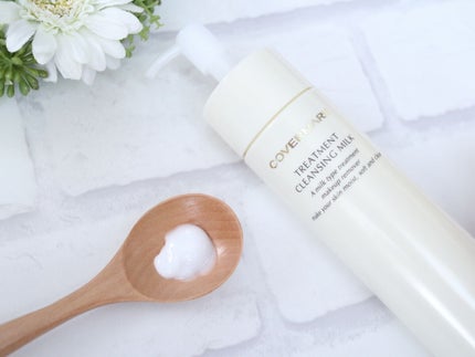 トリートメント クレンジング ミルク/COVERMARK/ミルククレンジングを使ったクチコミ(2枚目)