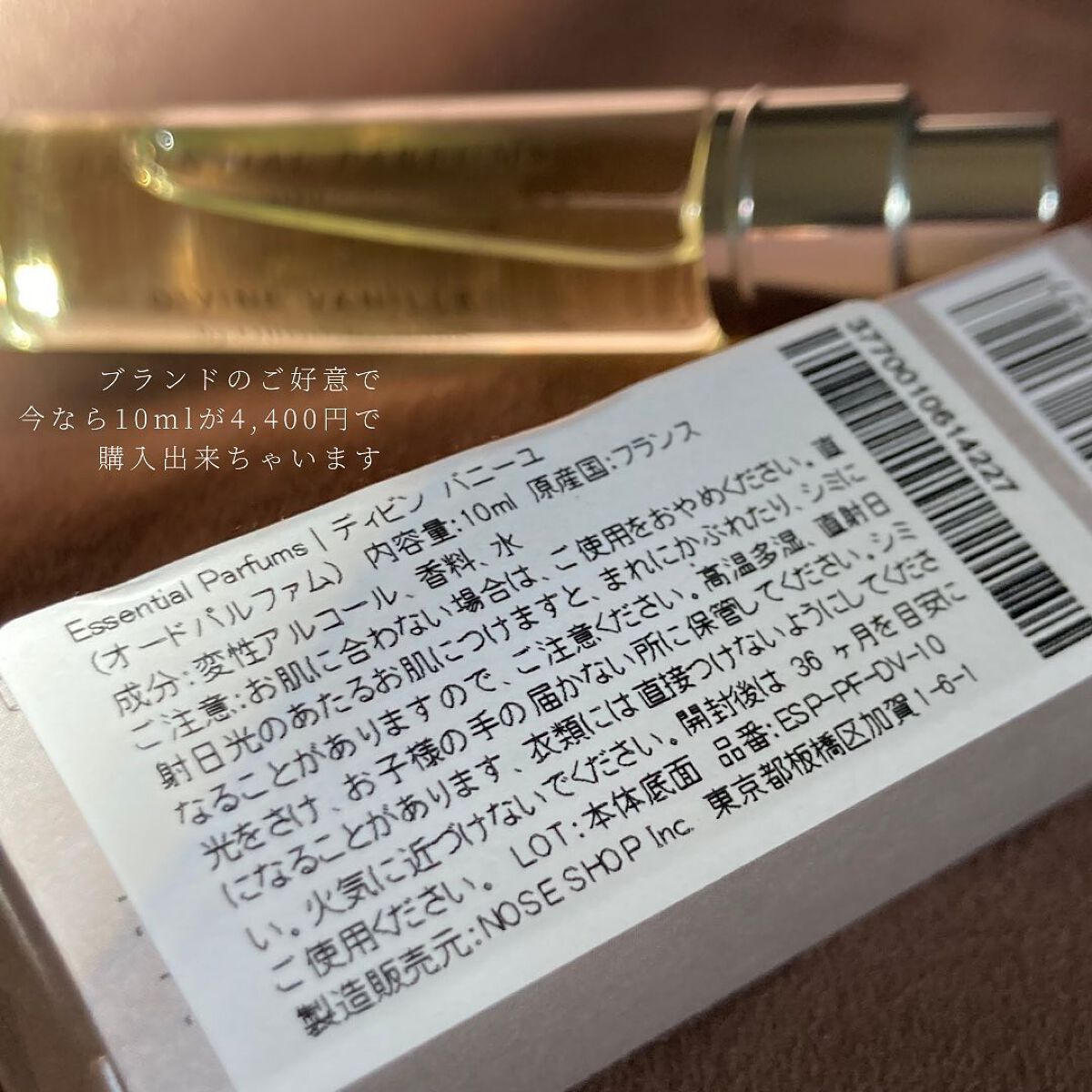 アイ カラー クォード C  36 タイガー アイ/TOM FORD BEAUTY/アイシャドウパレットを使ったクチコミ（3枚目）