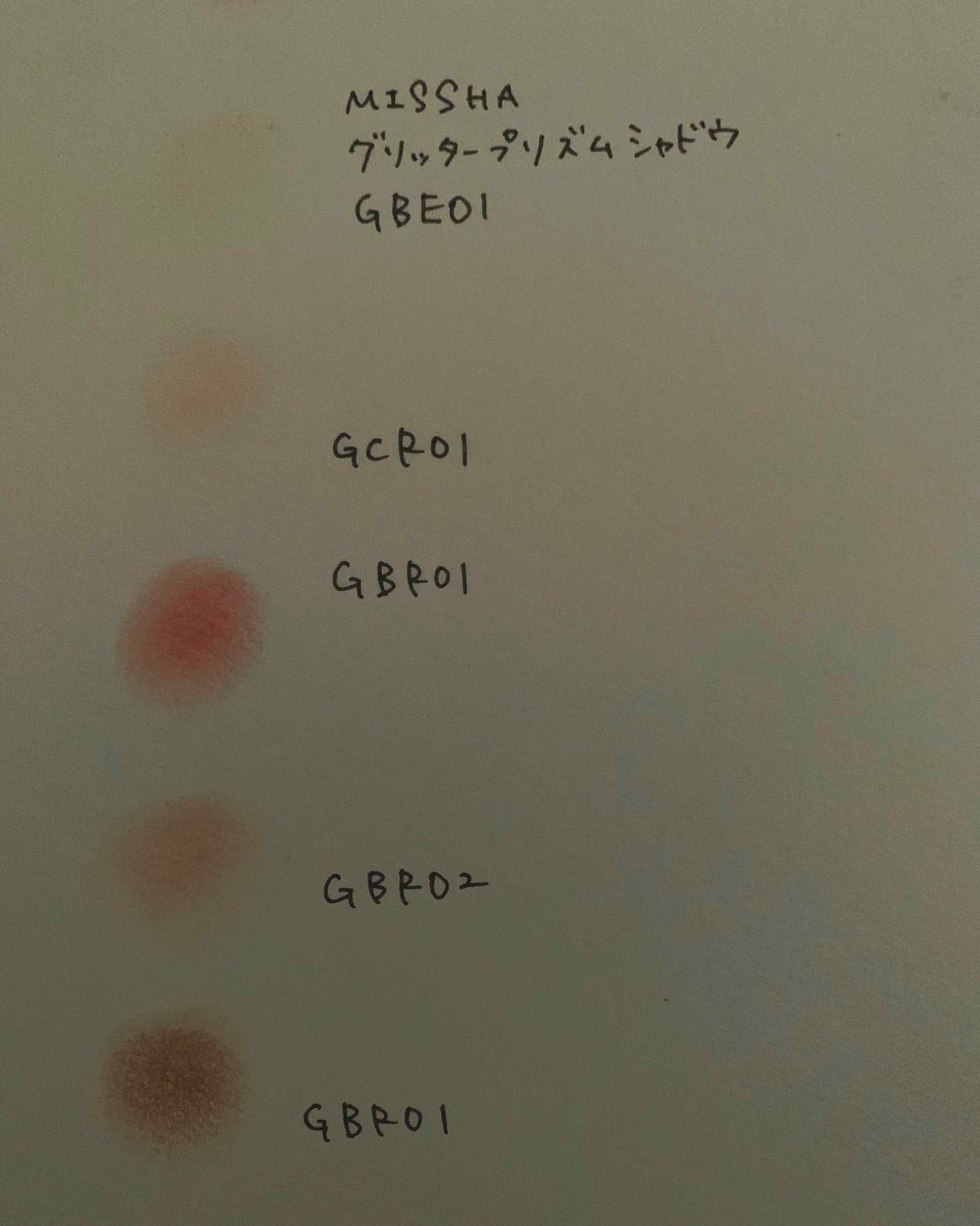 グリッタープリズム シャドウ/MISSHA/グリッターを使ったクチコミ（2枚目）