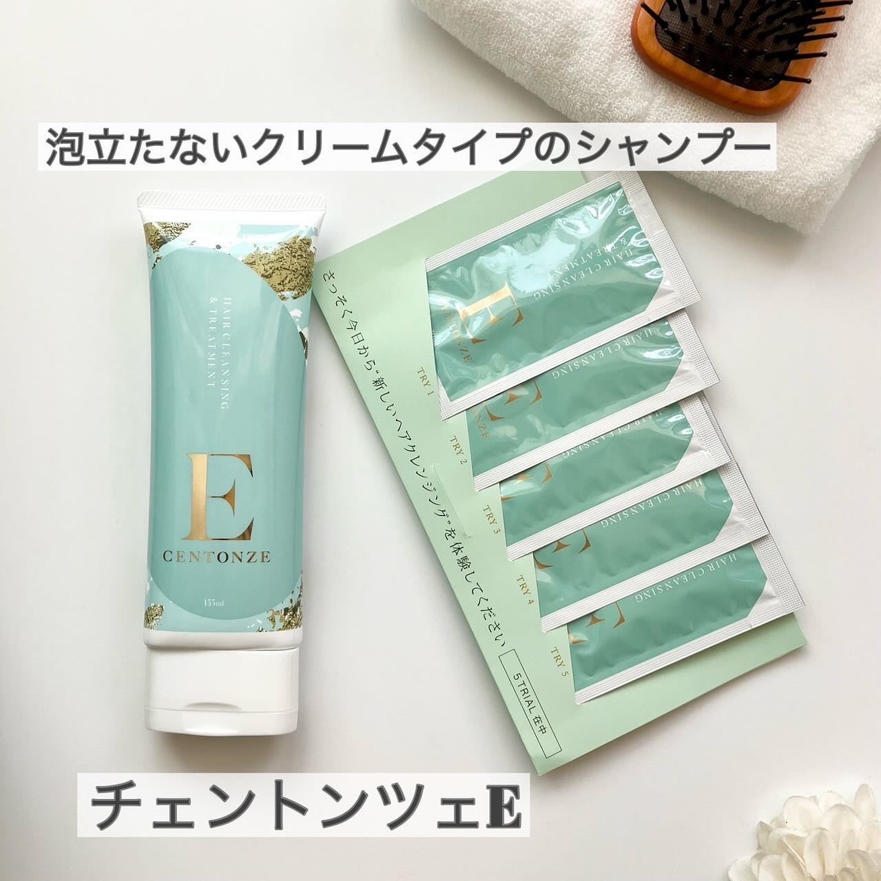 チェントンツェE/Centonze(チェントンツェ)/市販シャンプーを使ったクチコミ(1枚目)