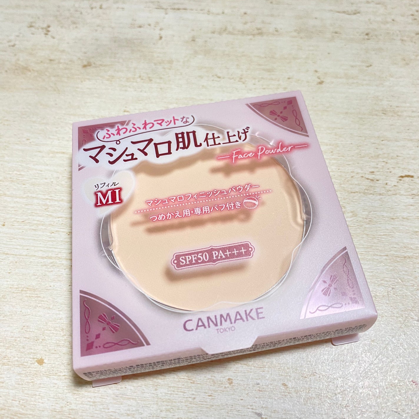 マシュマロフィニッシュパウダー/キャンメイク/プレストパウダーを使ったクチコミ(1枚目)