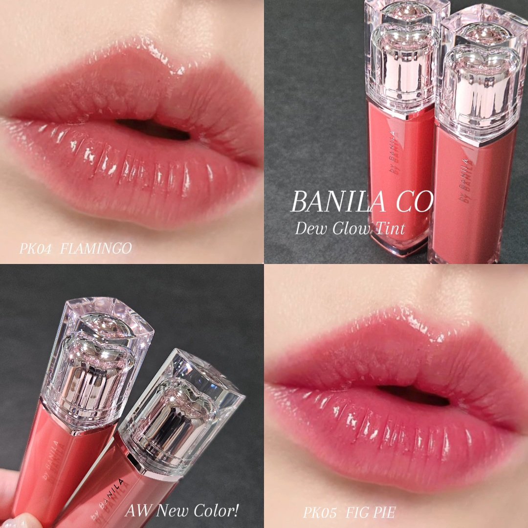 バニラコ デューグロウティント/BANILA CO/リップティントを使ったクチコミ（1枚目）