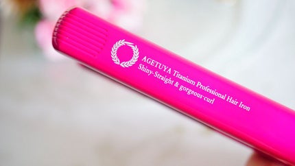 アゲツヤ チタニウム プロフェッショナルヘアアイロン シャイニーストレート&ゴージャスカール/ローネジャパン/その他ヘアアイロンを使ったクチコミ(2枚目)