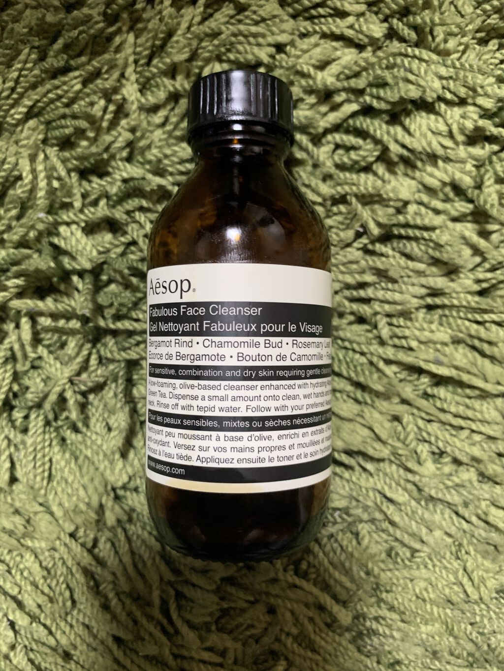 フェブラス フェイス クレンザー/Aesop/クレンジングジェルを使ったクチコミ（1枚目）