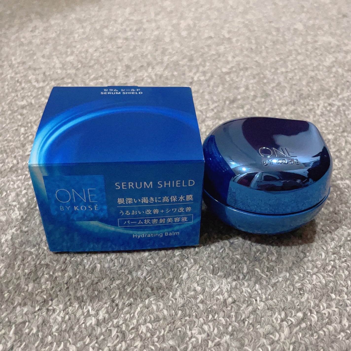 セラム シールド/ONE BY KOSE/フェイスバームを使ったクチコミ(1枚目)