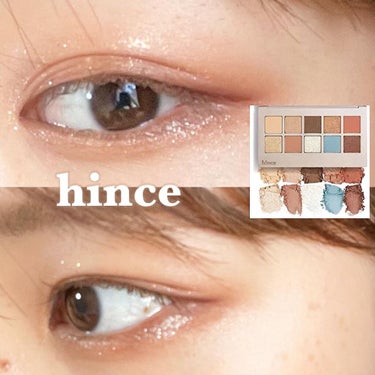 ニューデップスアイシャドウパレット/hince/アイシャドウパレットを使ったクチコミ（1枚目）