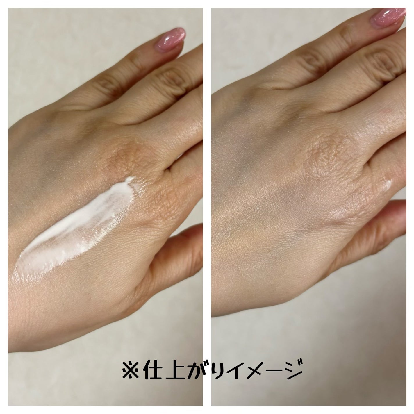 ニベアUV ディープ プロテクト&ケア トーンアップ エッセンス/ニベア/日焼け止めローションを使ったクチコミ(3枚目)