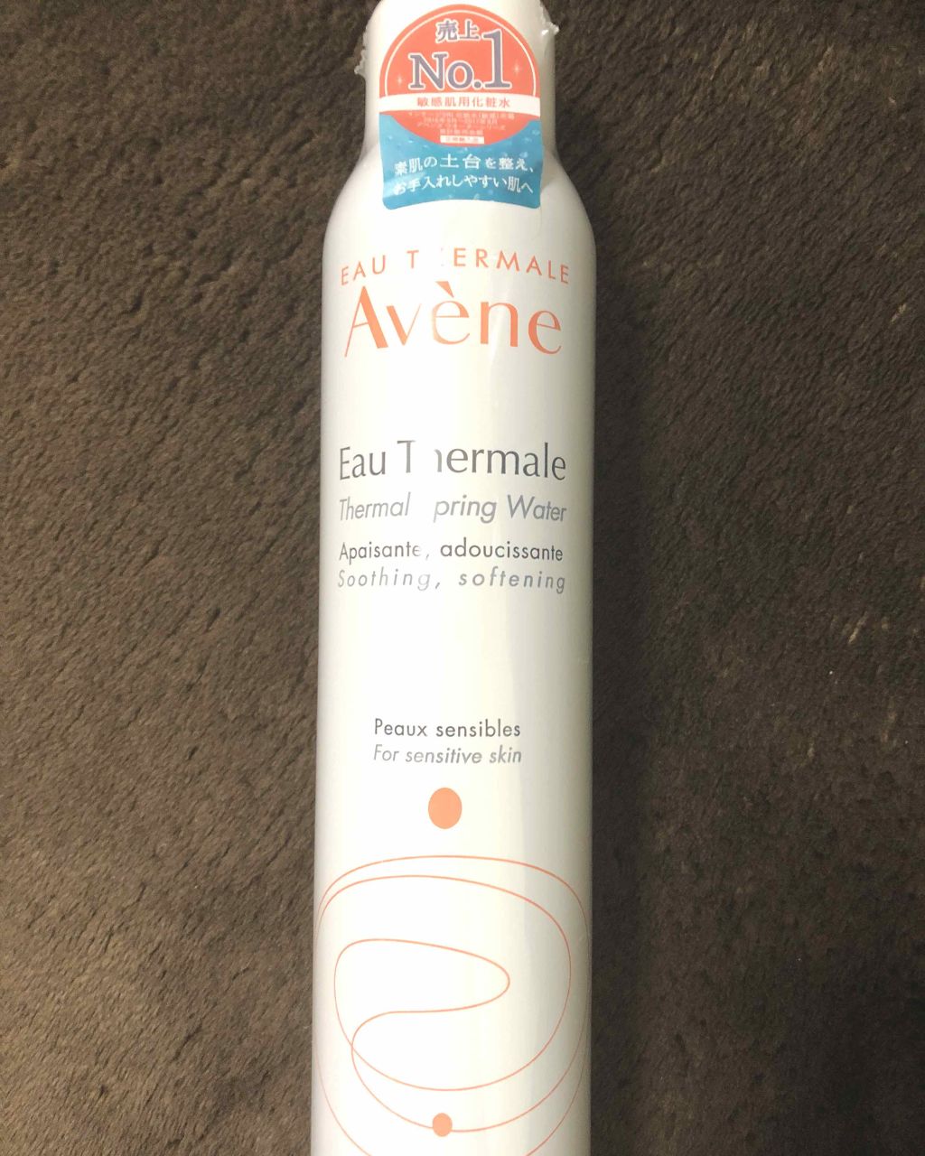 ウオーター/アベンヌ/ミスト状化粧水を使ったクチコミ（1枚目）