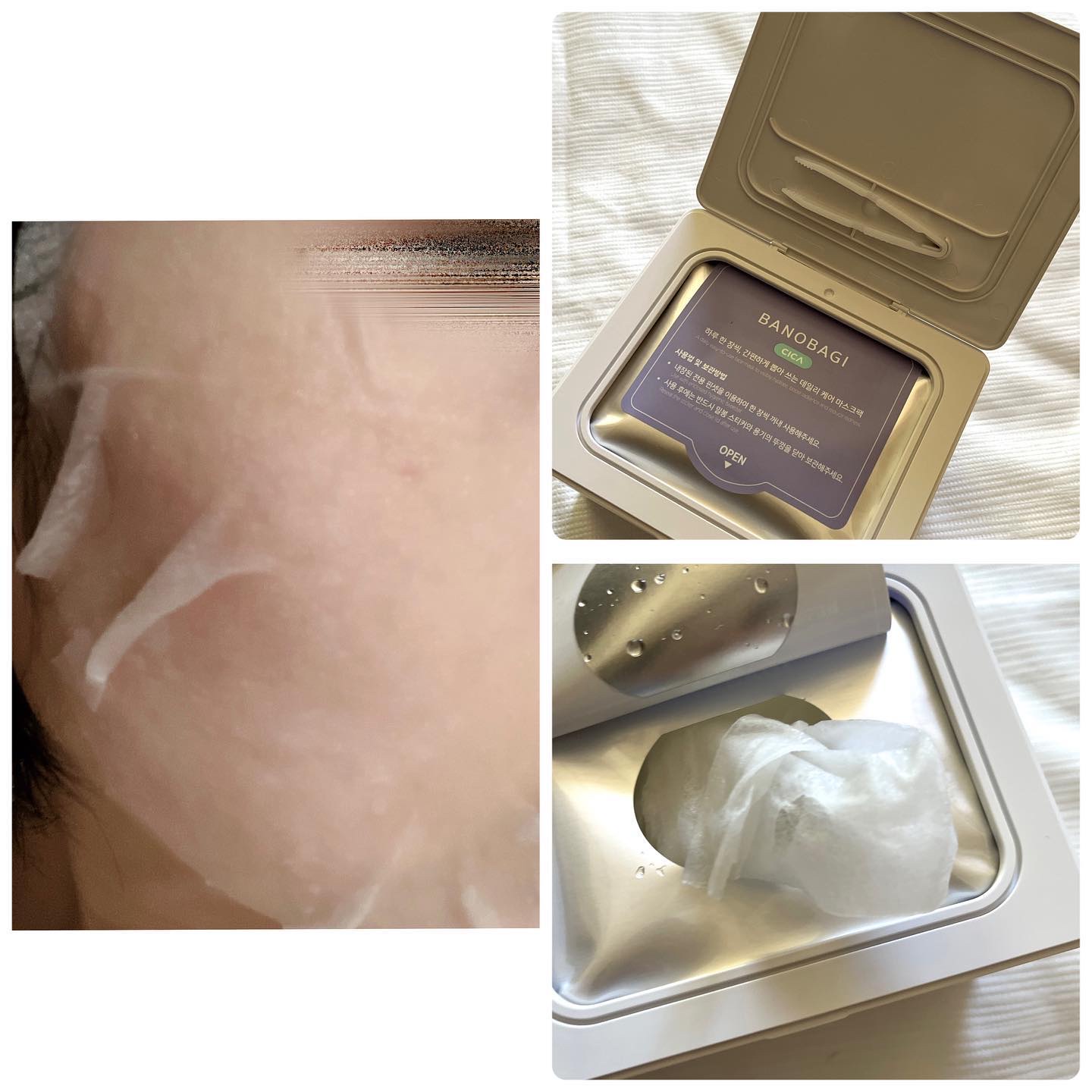 ミルクシスルリペアシカサンスクリーンプラス/BANOBAGI/日焼け止めミルクを使ったクチコミ（3枚目）