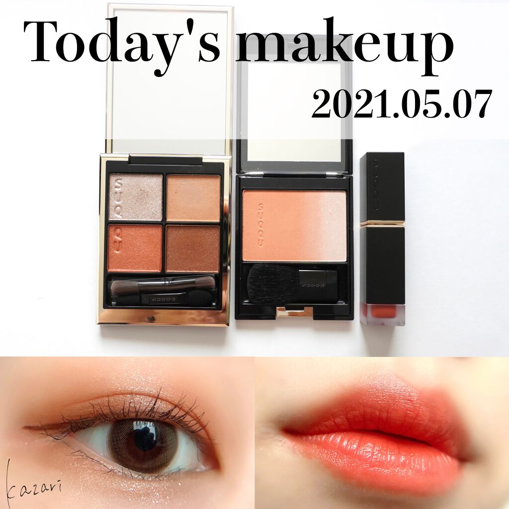 コンフォート リップ フルイド フォグ 106 暮紅 -KUREAKA/SUQQU/口紅を使ったクチコミ（1枚目）