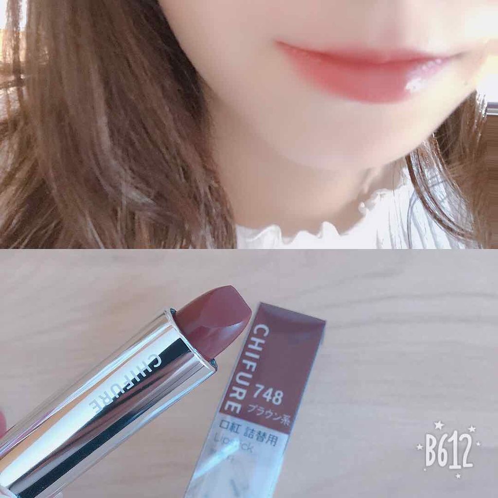 口紅(詰替用)/ちふれ/口紅を使ったクチコミ(1枚目)
