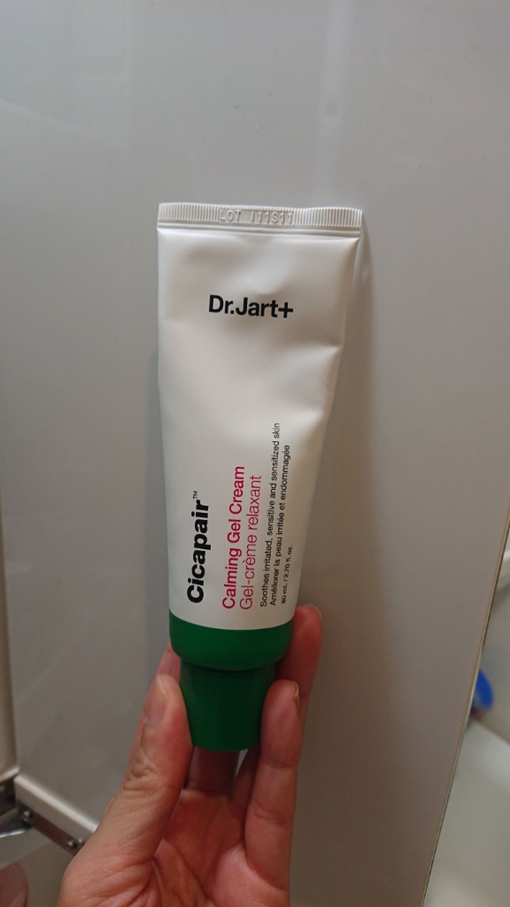 ドクタージャルト シカペア クリーム （第2世代）/Dr.Jart＋/フェイスクリームを使ったクチコミ（1枚目）