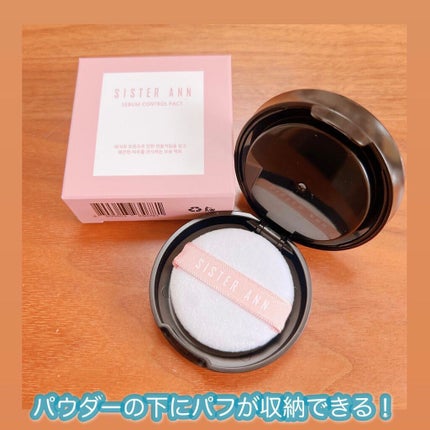 セバムコントロールパクト/SISTER ANN/プレストパウダーを使ったクチコミ(4枚目)