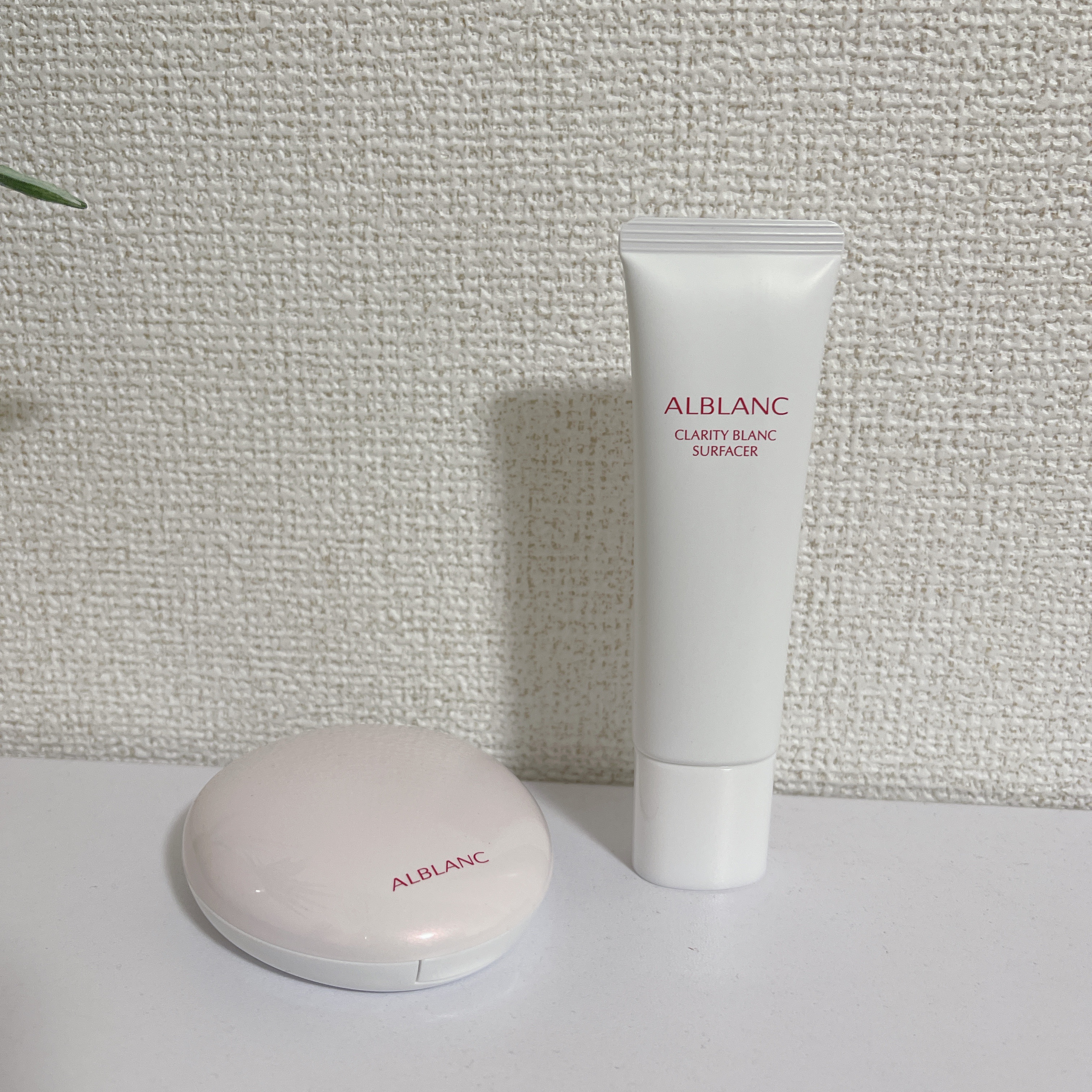 クラリティブラン サーフェイサー/ALBLANC/化粧下地を使ったクチコミ（1枚目）